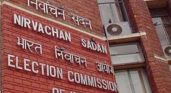 विधानसभा चुनाव