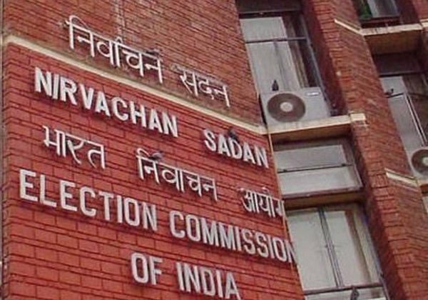 विधानसभा चुनाव