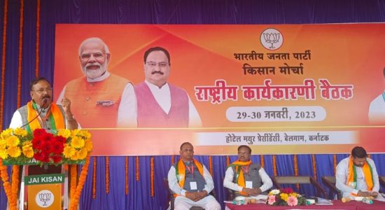 प्राकृतिक खेती