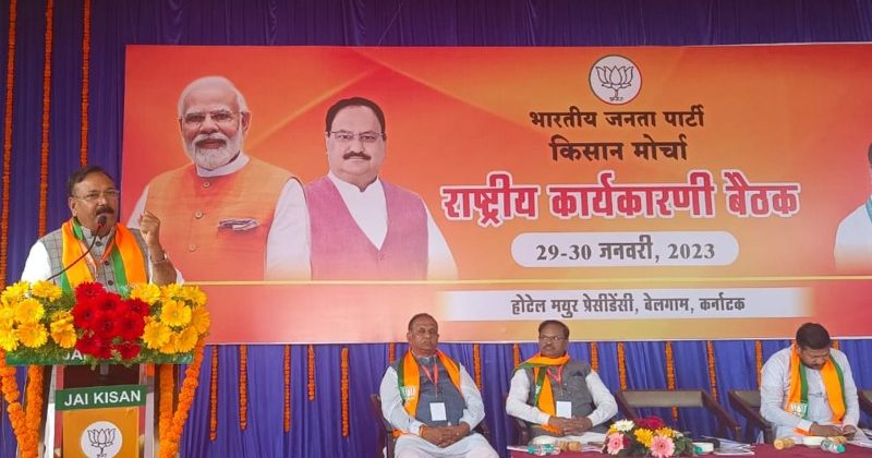 प्राकृतिक खेती