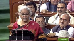 इनकम टैक्स