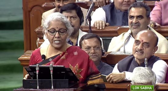 इनकम टैक्स