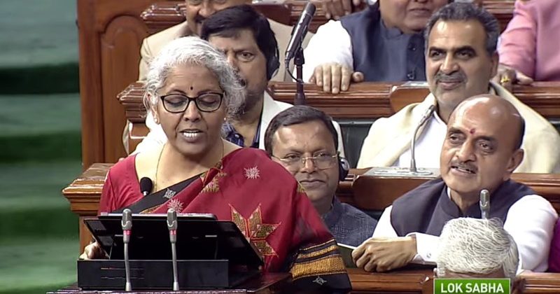 इनकम टैक्स