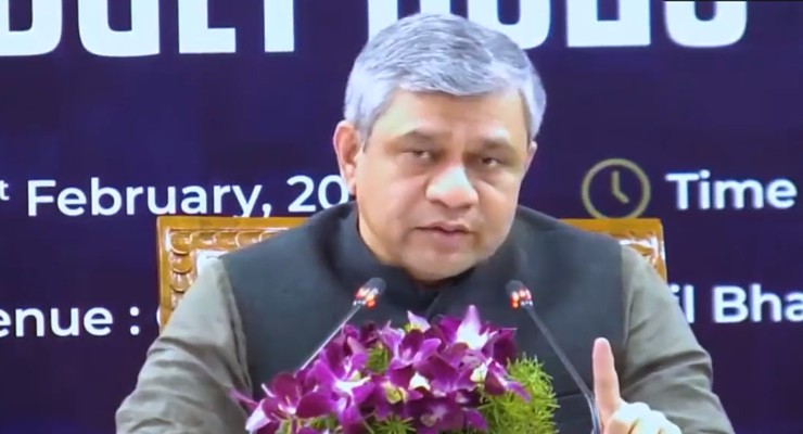 वंदे भारत ट्रेन