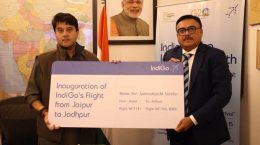 सिंधिया