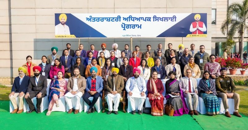 पेशेवर ट्रेनिंग