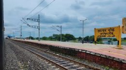 विद्युतीकरण