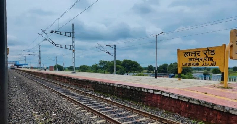 विद्युतीकरण