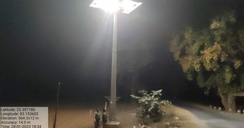 हाथी प्रभावित गांवों