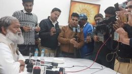 कैंसर के अनुसंधान