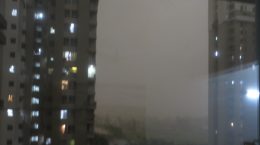 वायु प्रदूषण