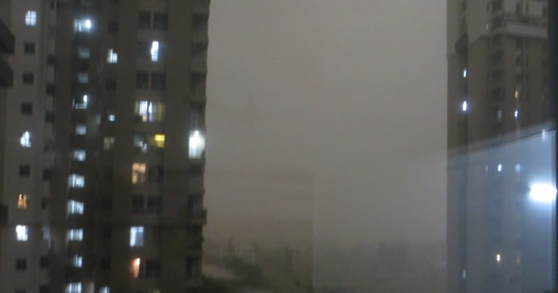 वायु प्रदूषण