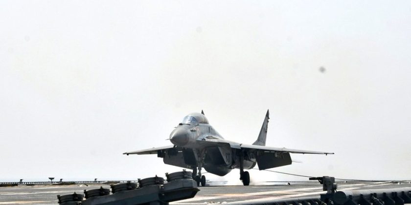 लाइट कॉम्बैट एयरक्राफ्ट