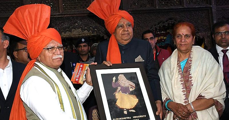 हरियाणवी पगड़ी