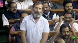 अडानी समूह