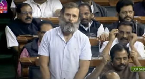 अडानी समूह