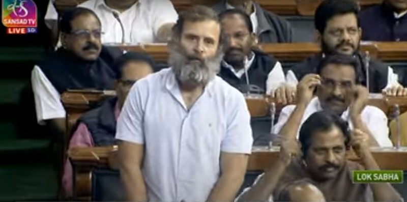 अडानी समूह