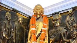 इंदिरा गांधी