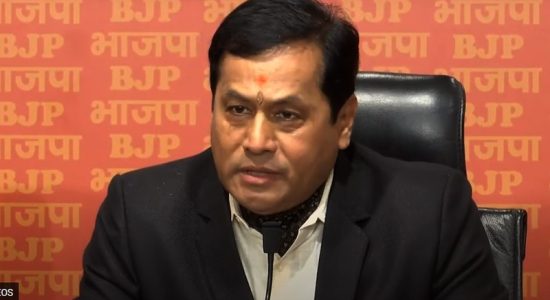 त्रिपुरा