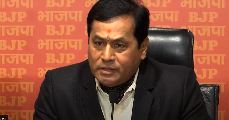 त्रिपुरा