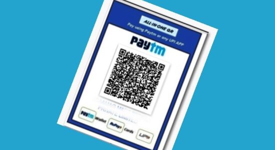 डिजिटल भुगतान