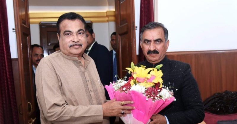 राष्ट्रीय राजमार्गों