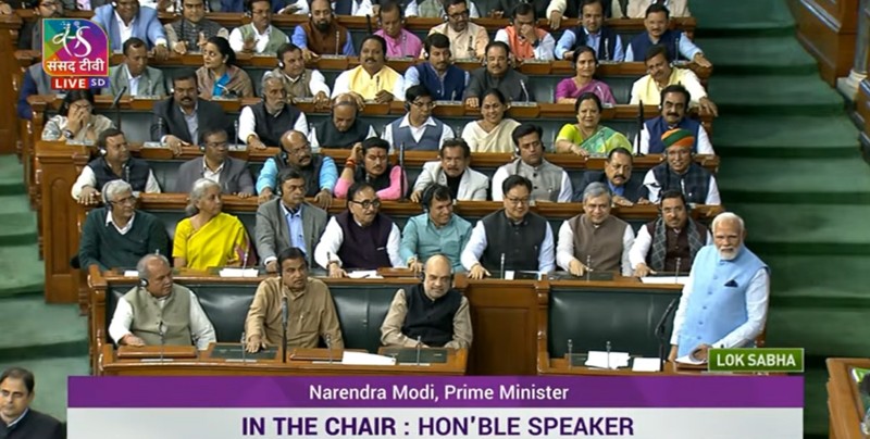 मोदी ने कहा