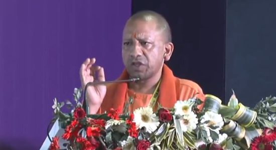 ग्रोथ इंजन