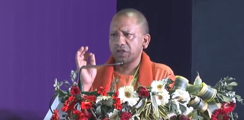 ग्रोथ इंजन