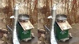 दुन्गती गांव