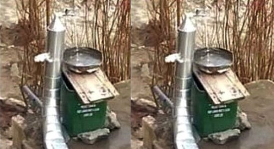 दुन्गती गांव