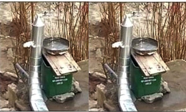 दुन्गती गांव