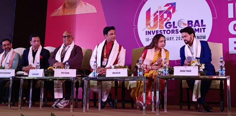 यूपी की फिल्म पॉलिसी