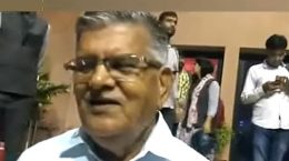 राज्यपाल