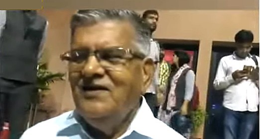 राज्यपाल