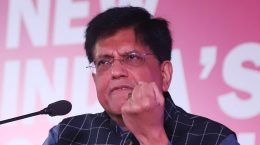 पीयूष गोयल