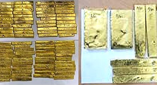 सोना तस्करी