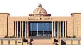 संसदीय कार्यशाला