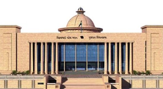 संसदीय कार्यशाला