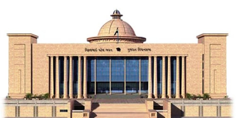 संसदीय कार्यशाला