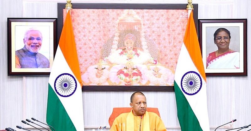 परीक्षा में नकल