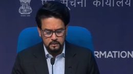 लद्दाख में टनल