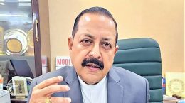 परमाणु ऊर्जा, राज्‍य मंत्री डॉ. जितेंद्र सिंह