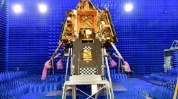 चंद्रयान -3 लैंडर