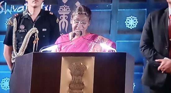 महाशिवरात्रि