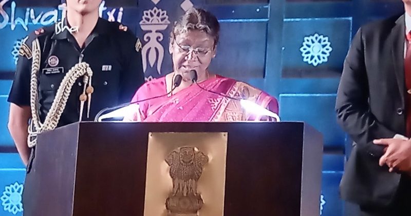 महाशिवरात्रि