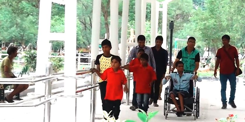 दिव्यांग पार्क