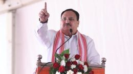 कांग्रेस