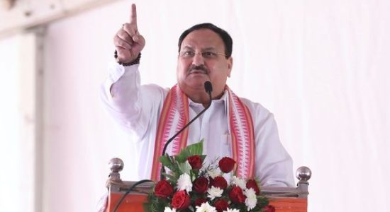 कांग्रेस