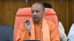 उत्तर प्रदेश बजट